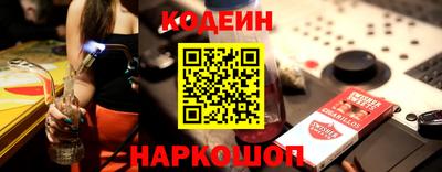 дмт Краснознаменск