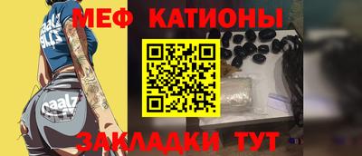 марки lsd Краснодар