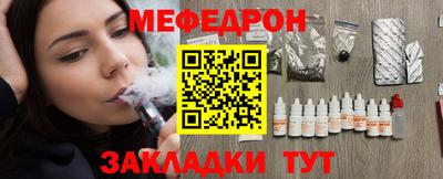 марки lsd Краснодар