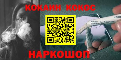 дмт Краснознаменск