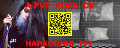 дмт Краснознаменск