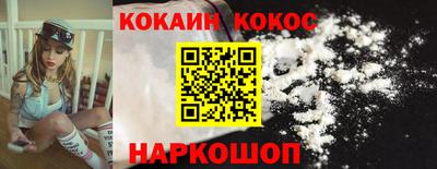 дмт Краснознаменск
