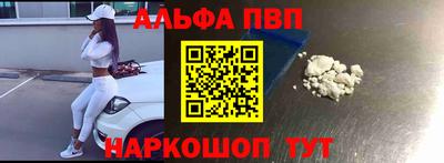 кокс Краснокаменск