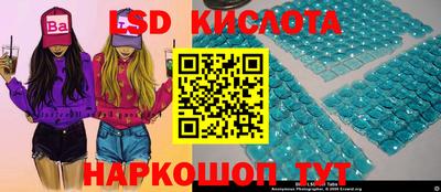 дмт Краснознаменск