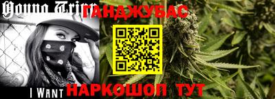 марки lsd Краснодар