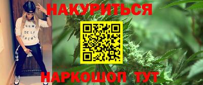 марки lsd Краснодар