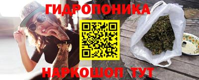 дмт Краснознаменск