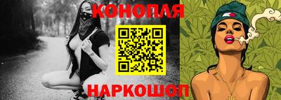 дмт Краснознаменск