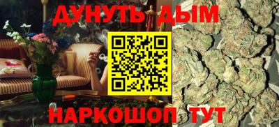 марки lsd Краснодар