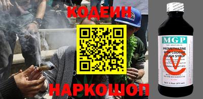марки lsd Краснодар