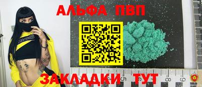 дмт Краснознаменск