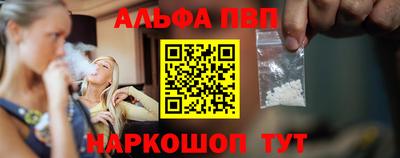 марки lsd Краснодар