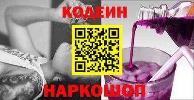дмт Краснознаменск