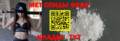 дмт Краснознаменск