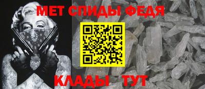 марки lsd Краснодар