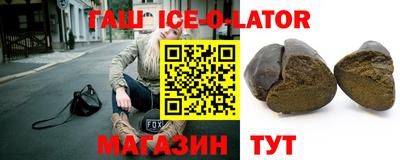 дмт Краснознаменск