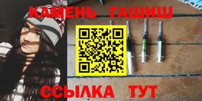 марки lsd Краснодар
