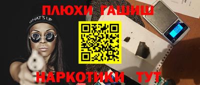 дмт Краснознаменск