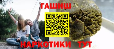 марки lsd Краснодар