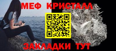 кокс Краснокаменск