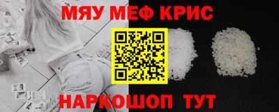 марки lsd Краснодар