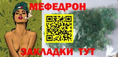 марки lsd Краснодар