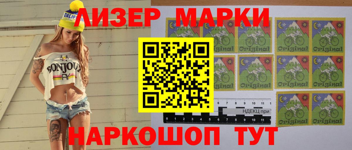 Кимовск  Лсд 25 экстази ecstasy  MEGA сайт  Вход с VPN 